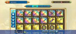 今から始める方におすすめ‼️