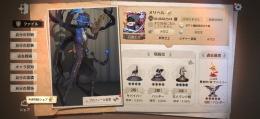 元最高峰7段アカウント！欠片大量！