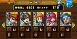 買って欲しいな。。。🥺Ver5