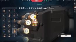 pcでゲームをやることが無くなったので売ります