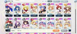 引退垢ランク100↑