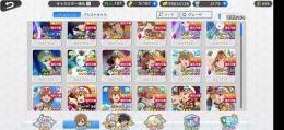 引退　このすば・シャナコラボ　フェス・限定多数