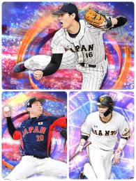 激レア投手大谷 ts坂本 初期垢