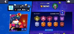 本日限定🉐エドガー3000！2000トロ2体サブ垢