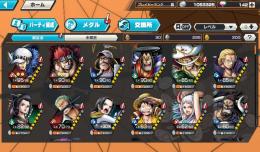 超フェス限×5 フェス限大量　ゼファーあり