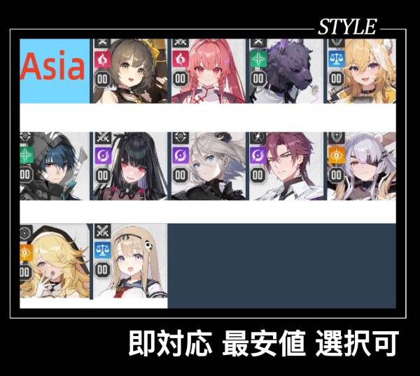 出品画像