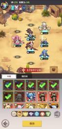 レベル78