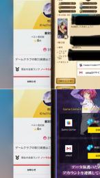 ガチアクタコンプ💎1000💎大罪パ、魔神パ