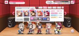 星4多数 お買い得