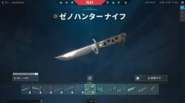 れいちゃま様専用