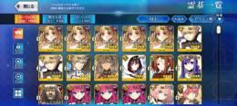 初期　石1829　水着エレシュキガル宝具5