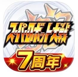 【即購入OK】Android専用 Dクリスタル35000個+ガチャ券10~30枚 