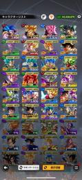 (iOS版)ゴクウブラック完凸‼️ゴジータ、ブロリー共存アカウント