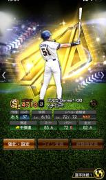 イチロー.王貞治