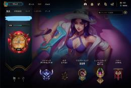 レベル490　高勝率　プラチナ1です