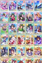 ④最強3凸キタサンブラック 新トウカイテイオー シンボリドルフ たづな ☆6因子あり 引退