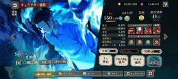 早い者勝ち！行夏油傑1凸＋灰原雄＋行家入硝子＋行夜蛾