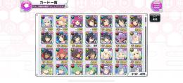 引退垢　LR12　UR165＋保管庫　SSR135＋保管庫多数