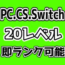 【即ランク可能】こちら手作業で行いましたので、垢BAN絶対ありません。