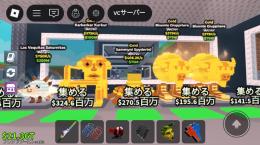 画像のシークレット+おまけシクレ2体付き