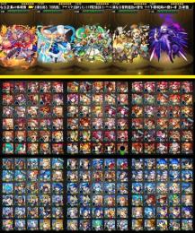 ★早い者勝ち★カマエル★アナスタ★迅悠一2★モツα★五条★リヴァイ★アルセーヌ★