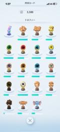 ポケポケ引退