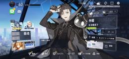 ★急募★プレイヤーランク60 SSRスクリプト16 