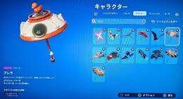 トラヴィススコット