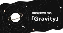 🔰星粒4200粒 ☺️代行 複数可 パック可 最速作業 Android&IOS🔰