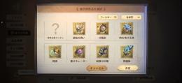 引退垢