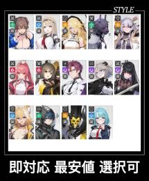 【カオゼロ】🔥人気キャラ リセマラ アカウント
