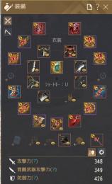 AD774　引退アカウント　メールアドレス譲渡可