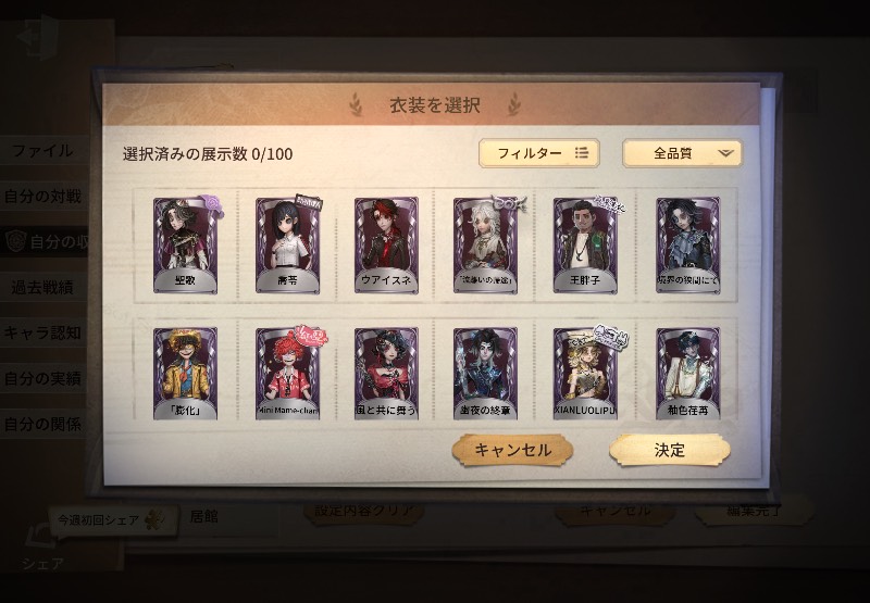 出品画像
