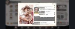 時間がなくなった為