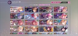 やらなくなったので売ります