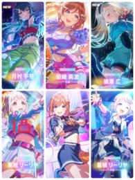 【初期垢】ガラクタフェスコンプ　石9.6万↑月村手毬 姫崎莉波 篠澤広 リーリヤ1凸 cm莉波