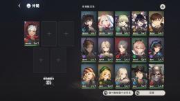剣道コードSダイヤ2800ガチャチケ10