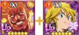 画像のキャラ+ダイヤ1200-1800個+UR5-10体