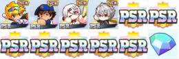 ⚾PSR11~15体⚾※パワダイヤ5050~6550個※【不屈】友沢亮+沢村栄純+葛葉+椎名唯華+P