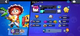 🏆8万‼️引退アカウント！※現役プロ選手とフレンド!!