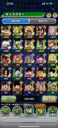 ビースト、ピッコロ、8周年2体虹！！