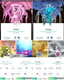 🔥✨色違いカイリュー オリジナルディアルガ、パルキア,ホウオウ GOツアー2026 背