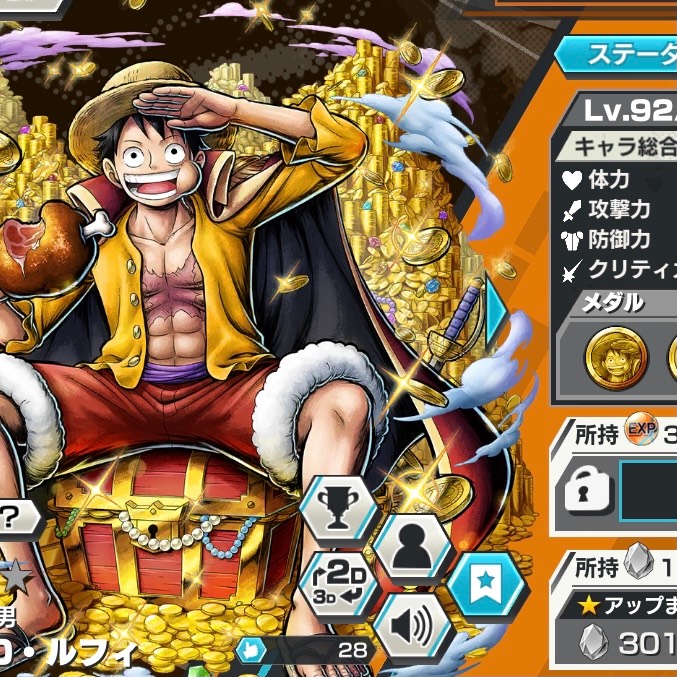 破格 超フェス 夢ルフィ 92レベ 虹のダイヤ933個 Ssリーグ帯です バウンティ ゲームクラブ 破格 超フェス 夢ルフィ 92レベ 虹のダイヤ933個 Ssリーグ帯です バウンティ ゲームクラブ