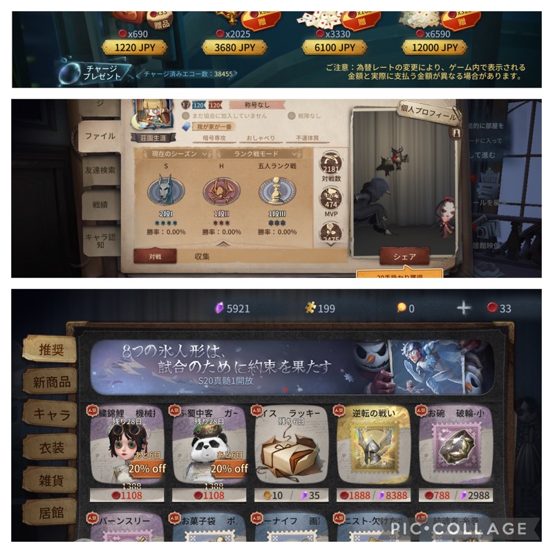 出品画像