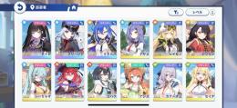 🆕権限Lv10『チトセ+餅ロスレコ、フリージア、ミネルバ+餅ロスレコ1凸』進行アカウント！即日対応！
