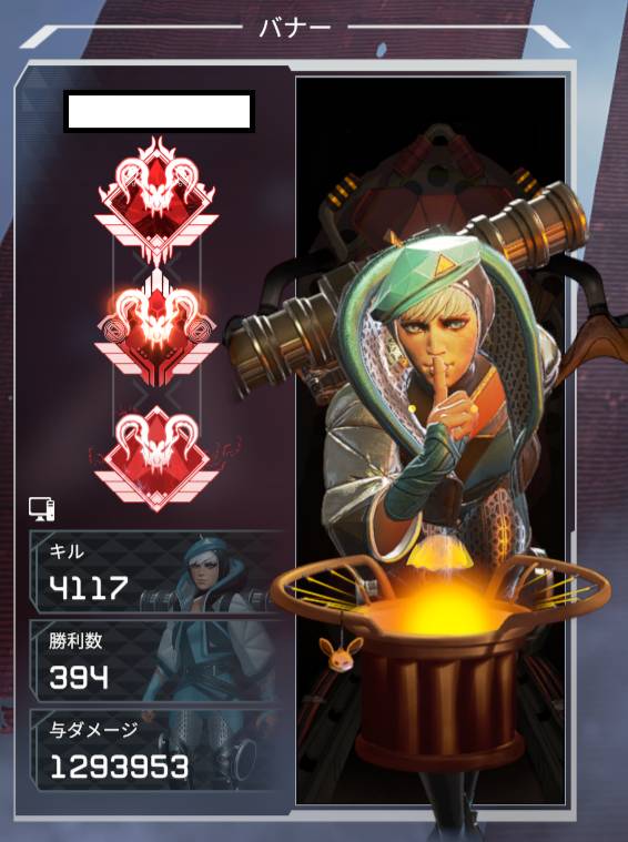 Apex代行 価格改正 ランク バッジ アリーナ 撮影等もその他オプションも可能です Apex Legendsのアカウント売買サイト