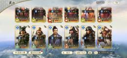 200万課金アカウント