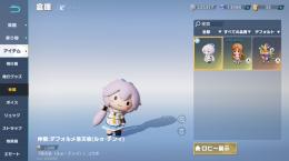金衣装、銃もろもろ