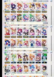 [超フェスキャラ多数]　東方ロストワード引退垢