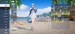 🏆金枠衣装多数‼️レイ　水着　JPサーバー🌈